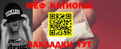 PSILOCYBIN Камышлов