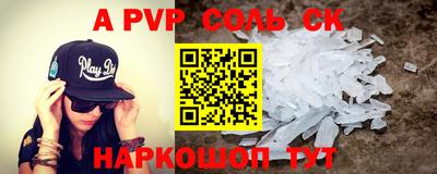 PSILOCYBIN Камышлов