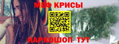 гашишное масло Канаш