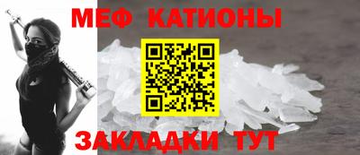 гашишное масло Канаш
