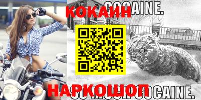 гашишное масло Канаш