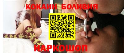 гашишное масло Канаш