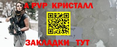 PSILOCYBIN Камышлов
