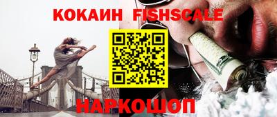 гашишное масло Канаш
