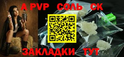 PSILOCYBIN Камышлов