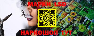 PSILOCYBIN Камышлов