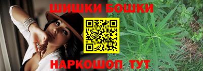 PSILOCYBIN Камышлов