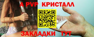 PSILOCYBIN Камышлов