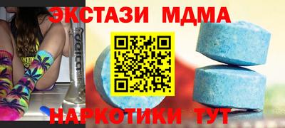PSILOCYBIN Камышлов