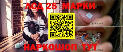 гашишное масло Канаш