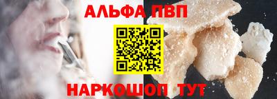 PSILOCYBIN Камышлов