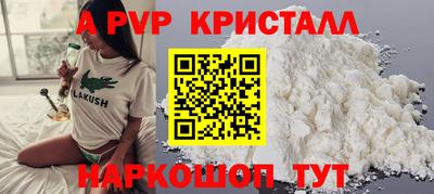 гашишное масло Канаш
