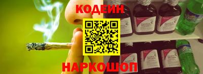 гашишное масло Канаш
