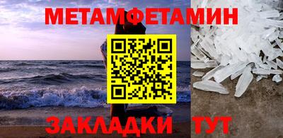 гашишное масло Канаш