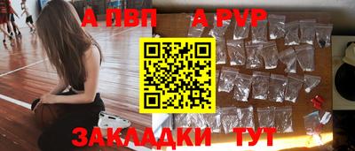 PSILOCYBIN Камышлов