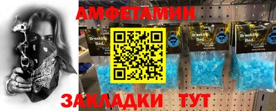 гашишное масло Канаш