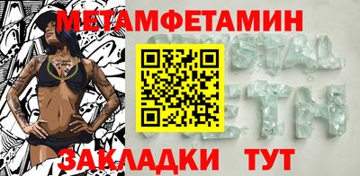 гашишное масло Канаш