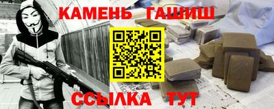 PSILOCYBIN Камышлов