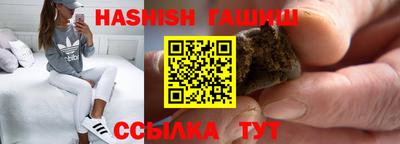 PSILOCYBIN Камышлов