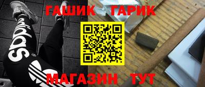 PSILOCYBIN Камышлов
