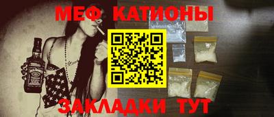 гашишное масло Канаш