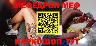 гашишное масло Канаш