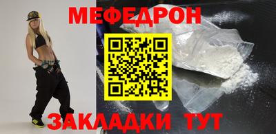 гашишное масло Канаш